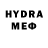 Меф мука KIBER HAKER