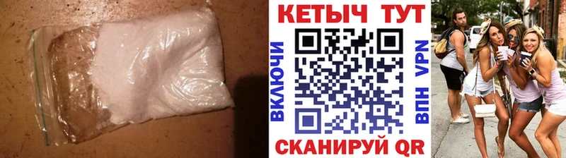 Кетамин ketamine  закладки  MEGA   Палласовка 