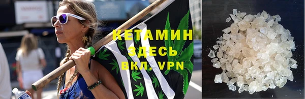ГАЛЛЮЦИНОГЕННЫЕ ГРИБЫ Бугульма