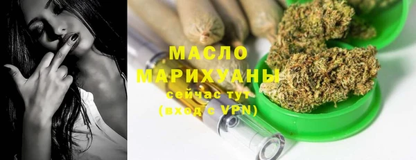 гидропоника Бронницы