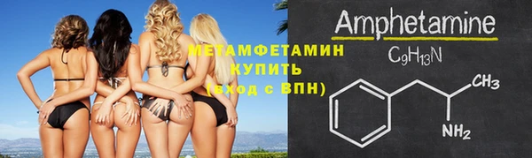 гидропоника Бронницы