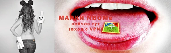 гидропоника Бронницы