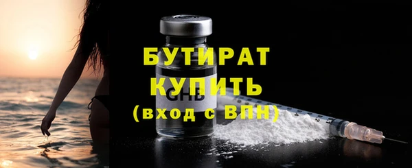 твердый Наволоки