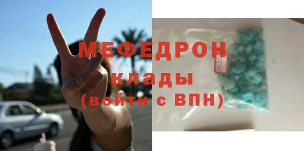 гидропоника Бронницы