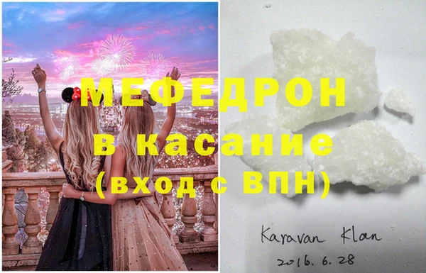 гидропоника Бронницы