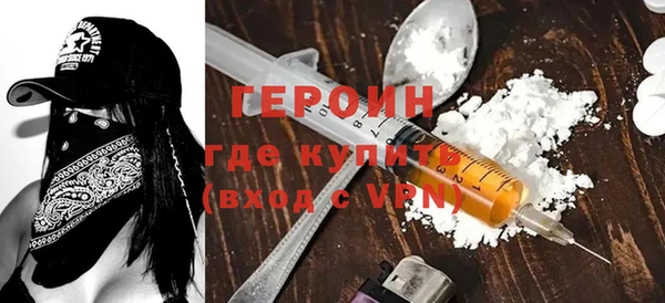 гидропоника Бронницы