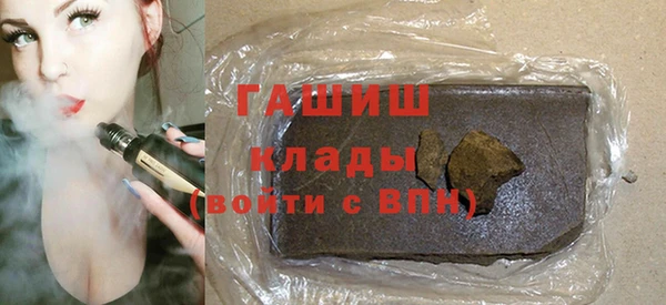 прущие крисы Бородино