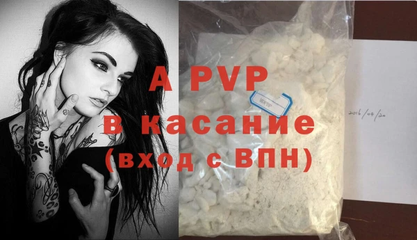 гидропоника Бронницы