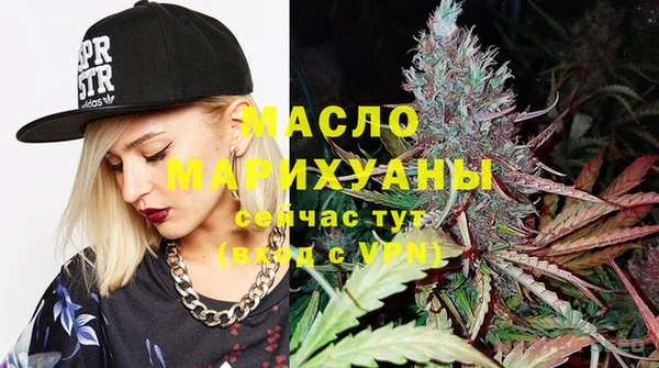 прущие крисы Бородино