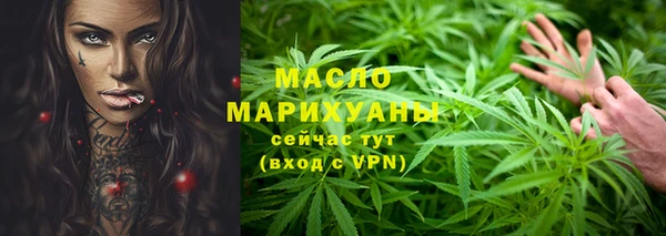 гидропоника Бронницы