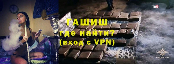прущие крисы Бородино