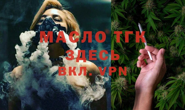 ГАЛЛЮЦИНОГЕННЫЕ ГРИБЫ Бугульма